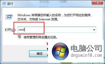 win10ϵͳɾTaskmgr.exe޷Ľ