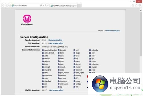 win10ϵͳlocalhost򲻿Ľ