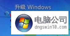 win10ϵͳעĽ