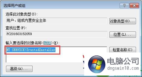 win10ϵͳ漢Ϸʾerror during initializationĽ