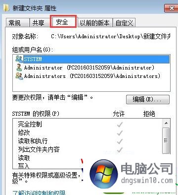 win10ϵͳ漢Ϸʾerror during initializationĽ