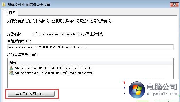 win10ϵͳ漢Ϸʾerror during initializationĽ