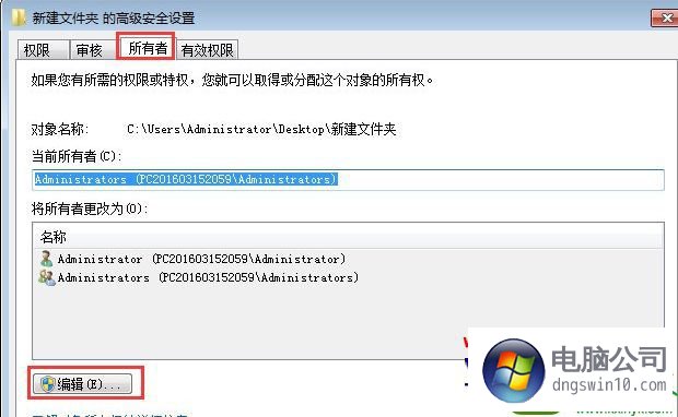 win10ϵͳ漢Ϸʾerror during initializationĽ