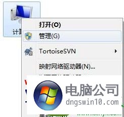 win10ϵͳͶӰʾźԴĽ