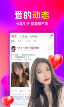 D2短视频app下无限看截图