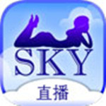 sky直播app苹果版