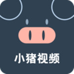 小猪app视频无限免费