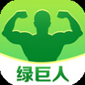 绿巨人香蕉秋葵丝瓜app