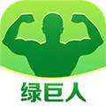 绿巨人app污解锁版