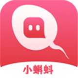 小蝌蚪app免费下载丝瓜大全