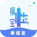 幸福宝APP官方入口ios版