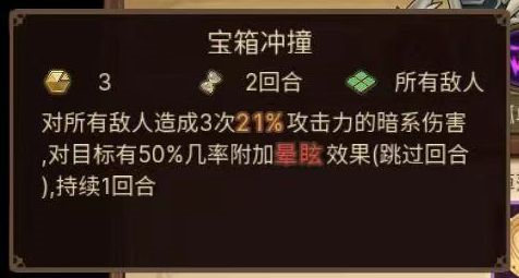 《元素方尖》幻梦之夜活动玩法攻略