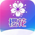 樱花草在线观看免费完整版