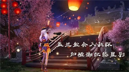 创造与魔法手游获取星彩墟鲲坐骑的玩法攻略