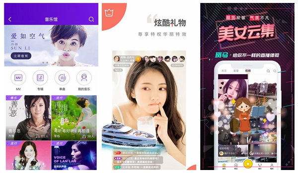 绿巨人入口app黑科技天堂网ios截图