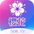 宅男看片播放器樱花APP