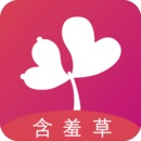 含羞草传媒app每天免费一次旧版