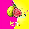 芭乐app最新下载网站进入ios解锁版