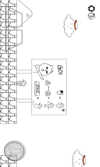 比较简单的大冒险手游截图