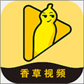 香草视频app v1.0.2 安卓版