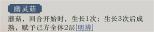 重返未来1999新角色爱兹拉12.21正式上线 爱兹拉详情指南介绍