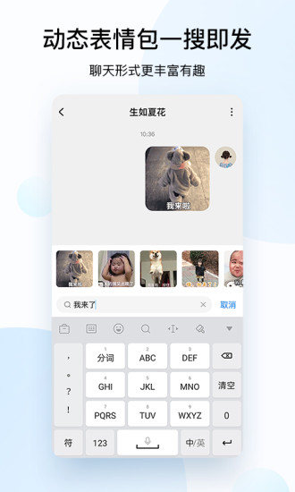 酷狗音乐app最新版截图