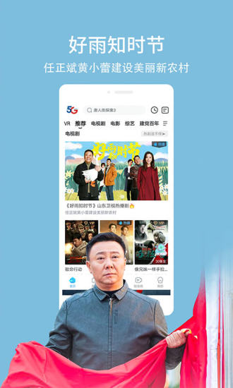 秋葵下载app最新版免费ios截图