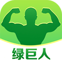 绿巨人解锁版_3.0.apk