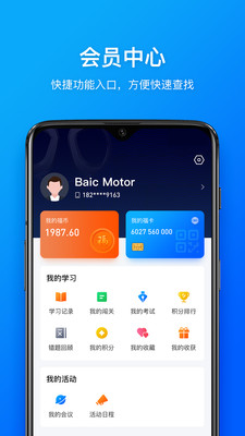 幸福宝8008app隐藏入口截图