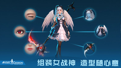 女神星球最新内购解锁版截图