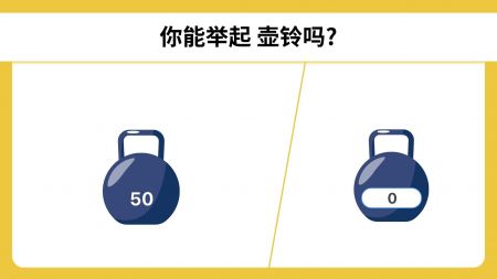 简单游戏Easy Game安卓版截图