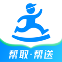 达达快送app企业版