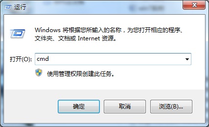 win10系統本地連接受限制有歎號的處理辦法