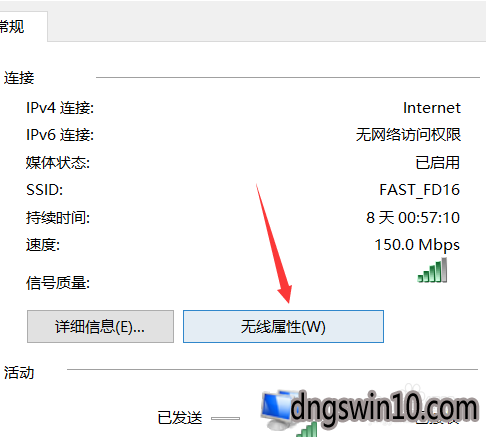 如何查看电脑ipwin7（如何查看电脑ip网段） 怎样
查察

电脑ipwin7（怎样
查察

电脑ip网段） 新闻资讯