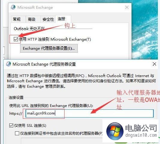 包含win10系统连不上网怎么解决的词条 包罗
win10体系
连不上网怎么办理
的词条 行业资讯