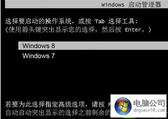 win10系統開機雙引導菜單的詳細技巧