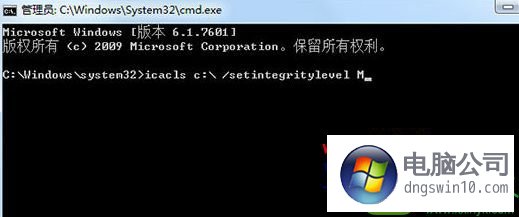 win10检查系统命令（win10系统检查有无问题） win10查抄
体系
下令
（win10体系
查抄
有无题目
） 行业资讯