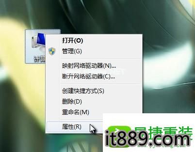 win10系统网卡经常被禁用的处理步骤