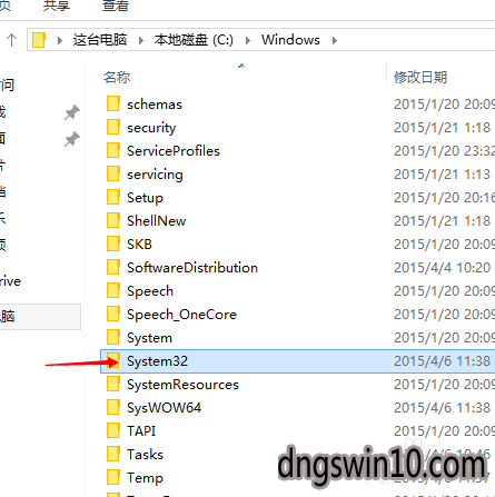 win7系統滑動關機的設置方法