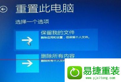 电脑升级win10系统怎么还原（电脑更新windows10怎么还原） 电脑升级win10体系
怎么还原（电脑更新windows10怎么还原）「win10系统升级怎么还原」 行业资讯