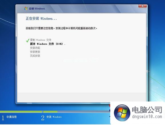 win10系統ssd固態硬盤安裝原版系統的設置方法