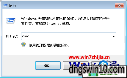 win2008装完后cmd进不去系统（windowsserver2008进不去桌面） win2008装完后cmd进不去体系
（windowsserver2008进不去桌面）「win2008r2进入不了系统」 行业资讯