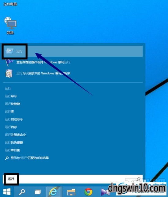 win7系統設置登陸需要/取消登陸密碼的恢復教程 - 電腦公司