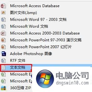 方法一: 1,打開chrome 瀏覽器的網址欄中輸入 chrome://plugins/ 按