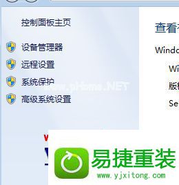 win10系统将c盘的虚拟内存转移到d盘的具体技巧