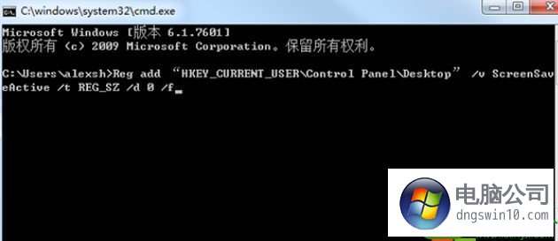 win10系統開機出現0x00000f4藍屏代碼的具體方法