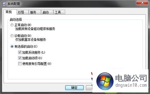 win10系统显卡控制面板打不开显示nvidia显示设置不可用的解决步骤