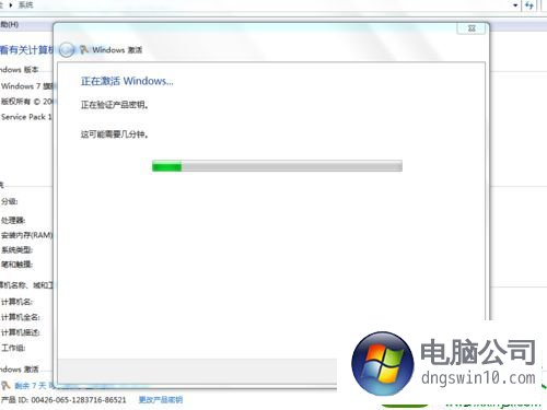 还原win10系统失败（win10还原失败怎么办） 还原win10体系
失败（win10还原失败怎么办）「windows还原失败」 行业资讯