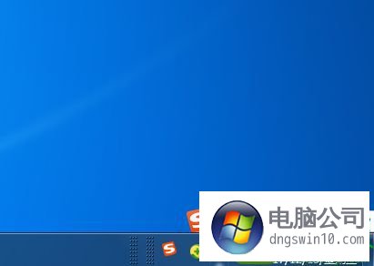 win10系統語言欄位置偏左的解決步驟