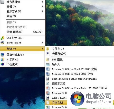 win10系统图片查看器（win10系统图片查看器怎么设置其他窗口覆盖不了） win10体系
图片查察

器（win10体系
图片查察

器怎么设置其他窗口覆盖不了） 行业资讯